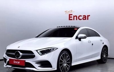 Mercedes-Benz CLS, 2021 год, 3 400 000 рублей, 1 фотография