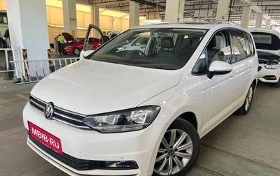 Volkswagen Touran III, 2022 год, 1 690 100 рублей, 1 фотография