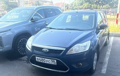 Ford Focus II рестайлинг, 2009 год, 399 000 рублей, 1 фотография