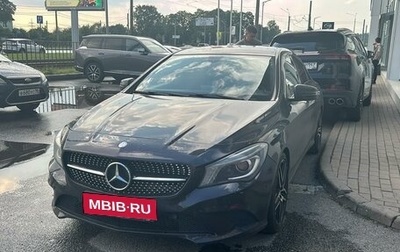 Mercedes-Benz CLA, 2014 год, 1 499 000 рублей, 1 фотография