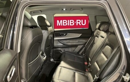 Chery Tiggo 7 Pro, 2021 год, 1 555 000 рублей, 14 фотография