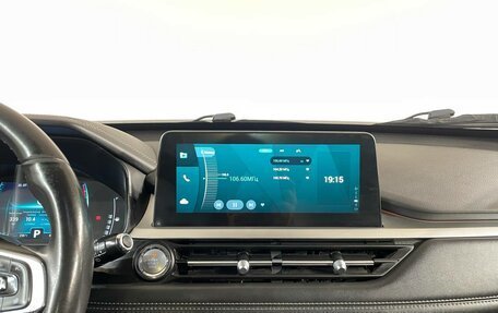 Chery Tiggo 7 Pro, 2021 год, 1 555 000 рублей, 17 фотография