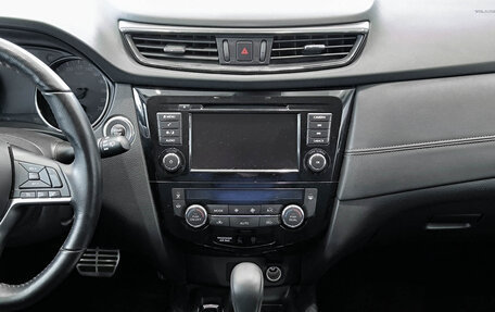 Nissan X-Trail, 2022 год, 2 690 000 рублей, 19 фотография