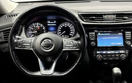Nissan X-Trail, 2020 год, 2 423 000 рублей, 6 фотография