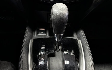 Nissan X-Trail, 2020 год, 2 423 000 рублей, 13 фотография
