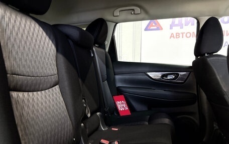 Nissan X-Trail, 2020 год, 2 423 000 рублей, 20 фотография
