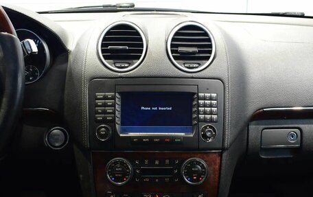 Mercedes-Benz GL-Класс, 2008 год, 1 570 000 рублей, 7 фотография