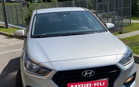 Hyundai Solaris II рестайлинг, 2018 год, 1 530 000 рублей, 4 фотография