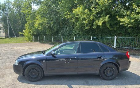 Audi A4, 2002 год, 450 000 рублей, 7 фотография