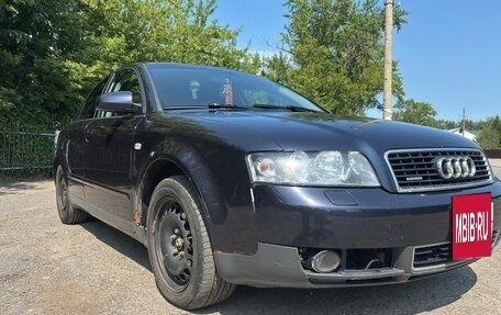 Audi A4, 2002 год, 450 000 рублей, 6 фотография