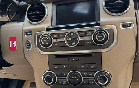 Land Rover Discovery IV, 2012 год, 2 100 000 рублей, 5 фотография