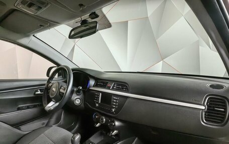 KIA Rio IV, 2020 год, 1 425 000 рублей, 10 фотография