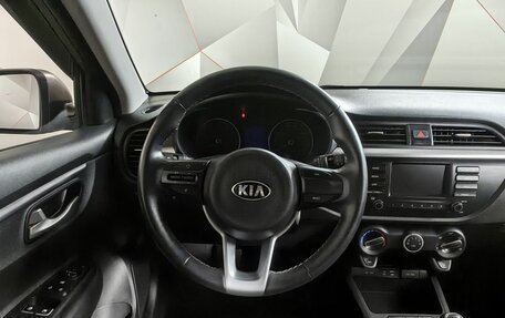 KIA Rio IV, 2020 год, 1 425 000 рублей, 16 фотография