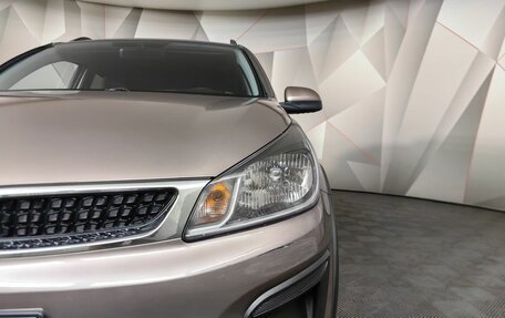 KIA Rio IV, 2020 год, 1 425 000 рублей, 18 фотография