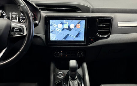Chery Tiggo 4 I рестайлинг, 2022 год, 1 377 000 рублей, 7 фотография