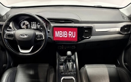 Chery Tiggo 4 I рестайлинг, 2022 год, 1 377 000 рублей, 8 фотография