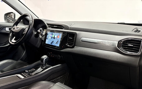 Chery Tiggo 4 I рестайлинг, 2022 год, 1 377 000 рублей, 20 фотография