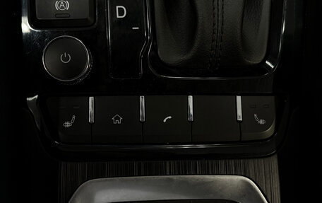 Chery Tiggo 4 I рестайлинг, 2022 год, 1 377 000 рублей, 16 фотография