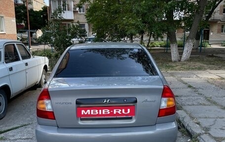Hyundai Accent II, 2008 год, 690 000 рублей, 5 фотография