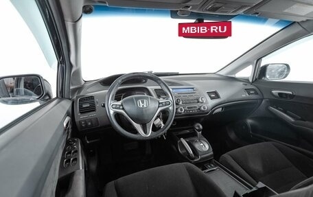 Honda Civic VIII, 2008 год, 500 000 рублей, 5 фотография