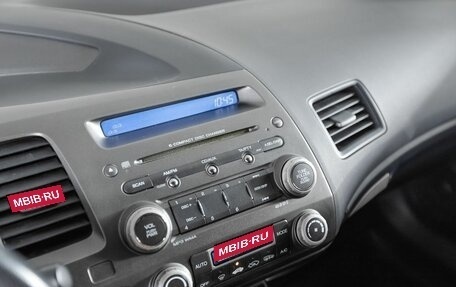 Honda Civic VIII, 2008 год, 500 000 рублей, 10 фотография