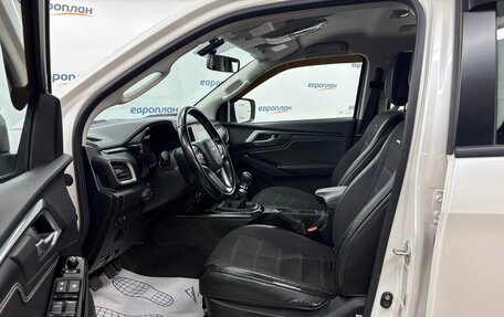 Isuzu D-Max, 2021 год, 3 500 000 рублей, 13 фотография