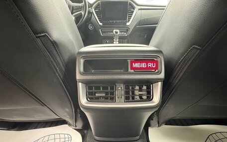 Isuzu D-Max, 2021 год, 3 500 000 рублей, 16 фотография