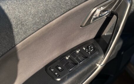 FAW Besturn X80 I рестайлинг, 2017 год, 1 027 000 рублей, 11 фотография