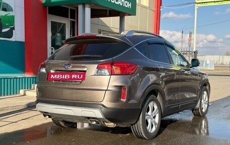 FAW Besturn X80 I рестайлинг, 2017 год, 1 027 000 рублей, 3 фотография