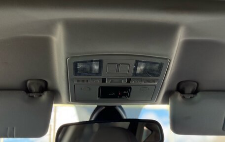 FAW Besturn X80 I рестайлинг, 2017 год, 1 027 000 рублей, 17 фотография