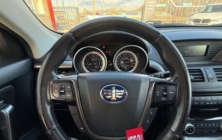 FAW Besturn X80 I рестайлинг, 2017 год, 1 027 000 рублей, 24 фотография
