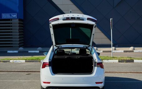 Skoda Octavia IV, 2021 год, 2 288 000 рублей, 20 фотография