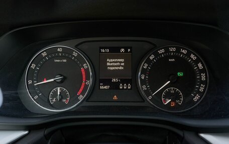 Skoda Octavia IV, 2021 год, 2 288 000 рублей, 21 фотография