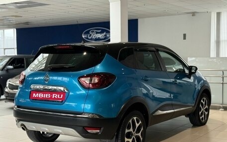 Renault Kaptur I рестайлинг, 2016 год, 1 170 000 рублей, 9 фотография