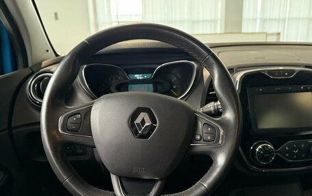 Renault Kaptur I рестайлинг, 2016 год, 1 170 000 рублей, 17 фотография