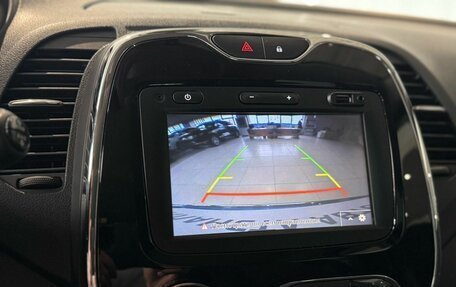 Renault Kaptur I рестайлинг, 2016 год, 1 170 000 рублей, 26 фотография