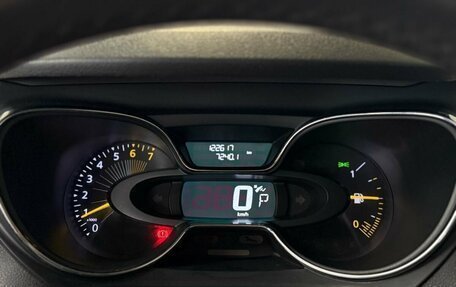 Renault Kaptur I рестайлинг, 2016 год, 1 170 000 рублей, 27 фотография