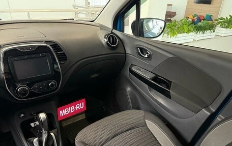 Renault Kaptur I рестайлинг, 2016 год, 1 170 000 рублей, 19 фотография