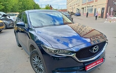 Mazda CX-5 II, 2020 год, 2 350 000 рублей, 1 фотография