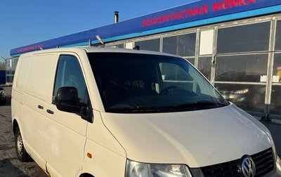 Volkswagen Transporter T5 рестайлинг, 2005 год, 780 000 рублей, 1 фотография