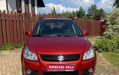 Suzuki SX4 II рестайлинг, 2007 год, 700 000 рублей, 1 фотография
