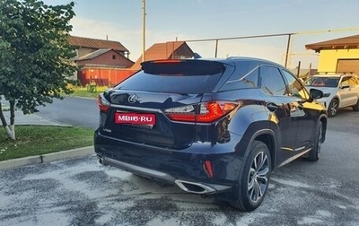 Lexus RX IV рестайлинг, 2017 год, 4 450 000 рублей, 1 фотография