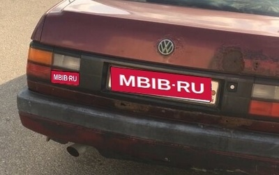 Volkswagen Passat B3, 1989 год, 85 000 рублей, 1 фотография