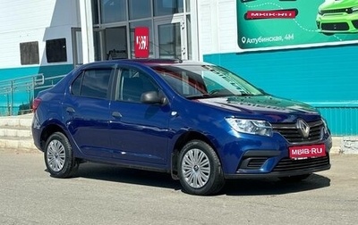 Renault Logan II, 2019 год, 878 531 рублей, 1 фотография