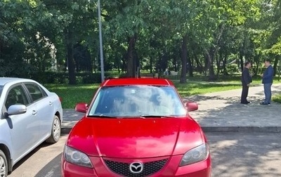 Mazda 3, 2006 год, 330 000 рублей, 1 фотография