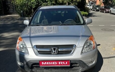 Honda CR-V II рестайлинг, 2001 год, 850 000 рублей, 1 фотография