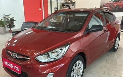 Hyundai Solaris II рестайлинг, 2011 год, 750 000 рублей, 1 фотография