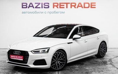 Audi A5, 2019 год, 3 395 000 рублей, 1 фотография