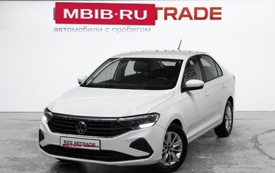 Volkswagen Polo VI (EU Market), 2021 год, 1 535 000 рублей, 1 фотография