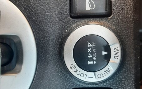 Nissan X-Trail, 2008 год, 1 050 000 рублей, 15 фотография